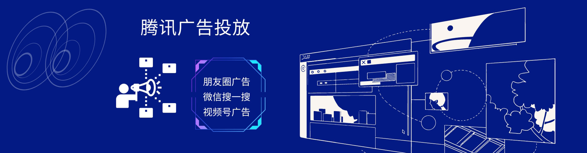 开远百度推广运营