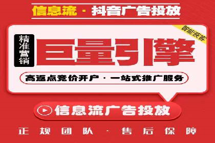百度推广代理助力企业实现业绩翻倍